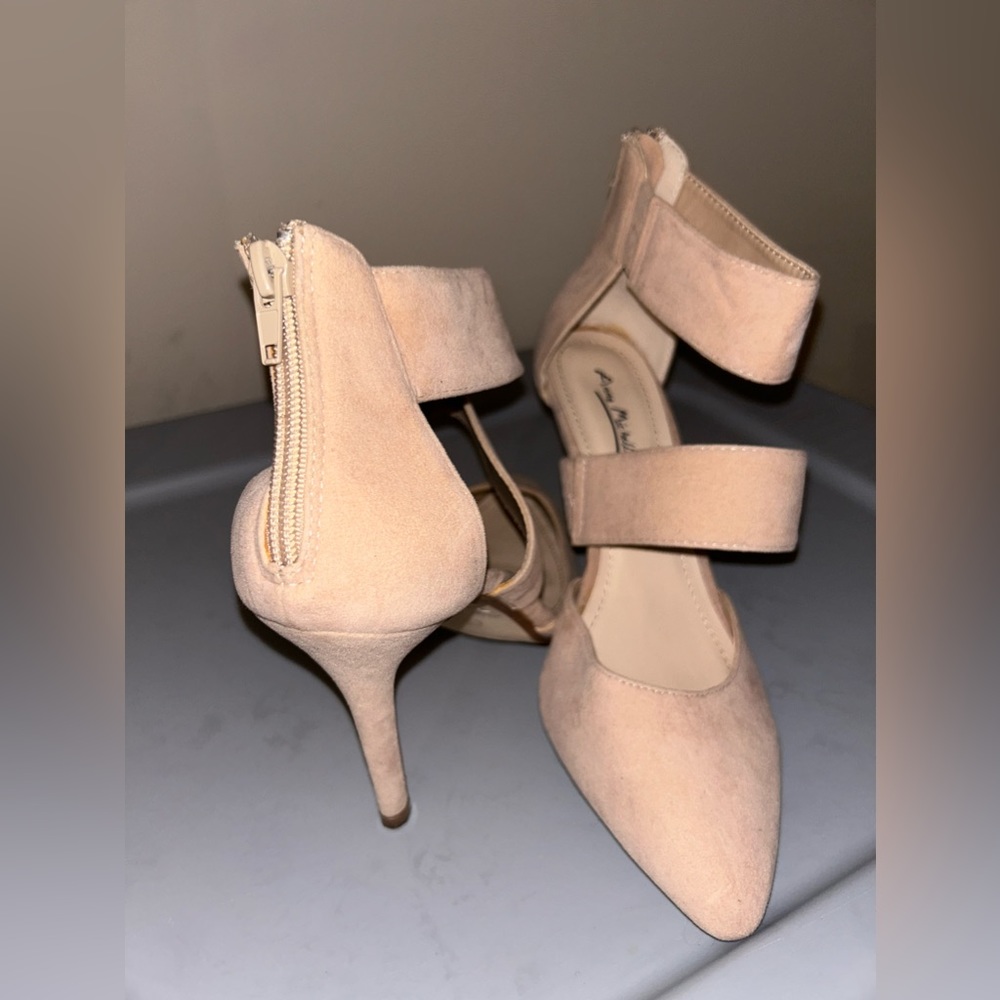Nude Strappy Pumps (NWOT)